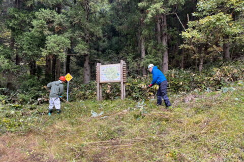 やまがた絆の森　秋季イベント